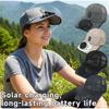 Solar Fan Sun Hat with USB Charging Adjustable Breathable Sunscreen Baseball Cap Summer Outdoor Hiking Fishing Cooling Fan Hat