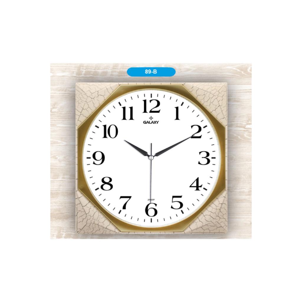 Wall Clock Living Room Workplace Office Store Brand Free Same Day Shipping Without Waiting