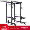 Emai Commercial Strength Training Equipment