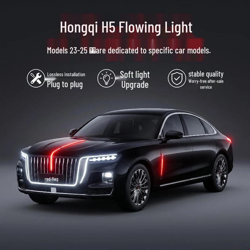 Hongqi H5 Hood Emblem Replacement: 2023-25 Multi-mode National Stand-up Flowing Light Xuan Ying Style.