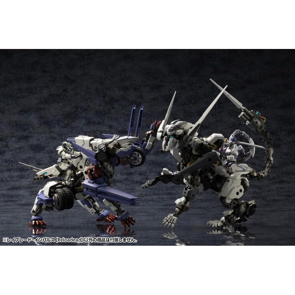 Kotobukiya Hexagear Raveblade Impulse 1/24 Scale Plastic Model Approximately 260mm Long