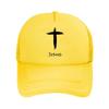 Jesng Unisex Baseball Cap with Cross Logo Fashion Casual Sun Hat for Outdoor Sports and Golf  Mesh Baseball Cap