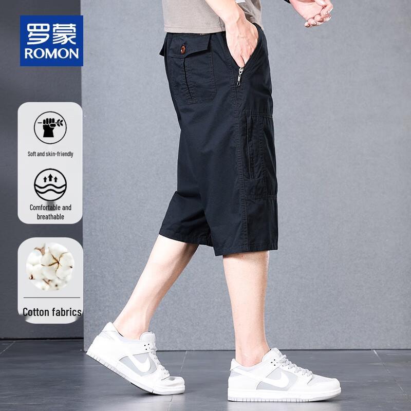 ROMON Men's 3/4 Cotton Cargo Shorts