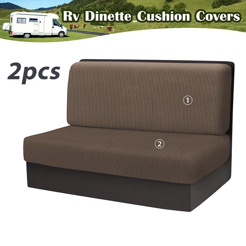 2pcs/set Striped RV Dinette Cushion Covers Stretch Splash Proof Camper Sofa Cover Removable Seat Covers Car Bench Backrest Cover