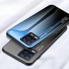 Gradual Change OPPORealme8 Mobile Phone Case Realme8pro Glass Anti-drop Protective Case