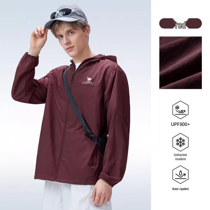 Camel Couple's UV Protection Hooded Jacket