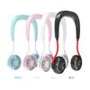 Blue/ White/ Pink/Green Neck Band Fan White Portable Mini Double Wind Head Neckband Fan with USB Rechargeable Air Cooler