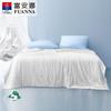 Ardi Antibacterial Silk Blend Summer Quilt