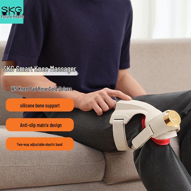 

SKG W5 Luxury Knee Massager CN plug (adapter included)
