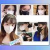 10Pcs 3D Disposable Breathable Mask Solid Color Earloop Mouth Masks Non-Woven Face Mask For Adults Cute Fashion Adults Masks