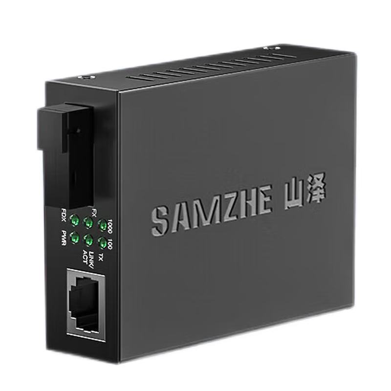 Shanze Gigabit Fiber Optic Transceiver