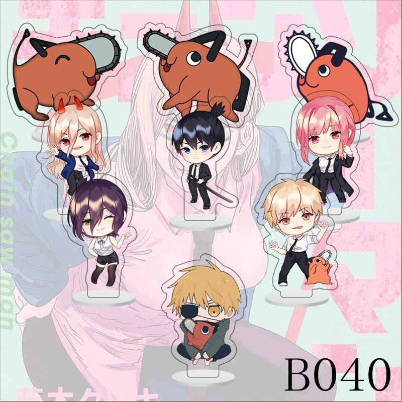 

Мужская бензопила 9 шт. Дэнджи Почита Макима Пауэр Химэно Акриловая фигурка Игрушка Подставка B040