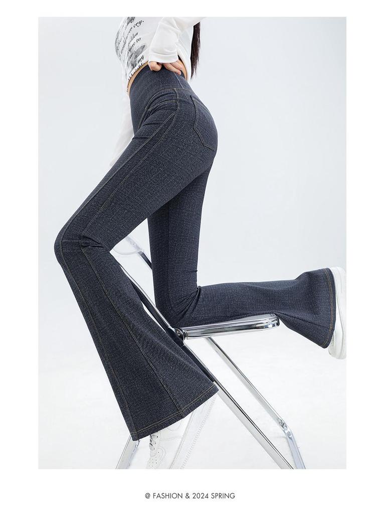 2024 Women's Shark Pattern Denim-Style Flare Yoga Leggings