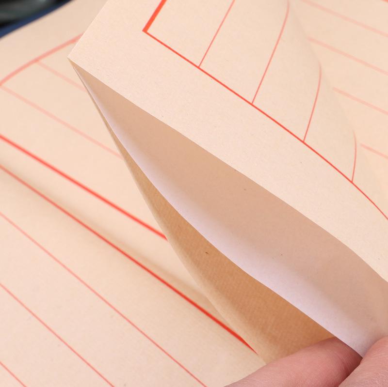 Heart Sutra Handwritten Manuscript: Thread-Bound Xuan Paper for Brush Pen Practice in Antique Style
