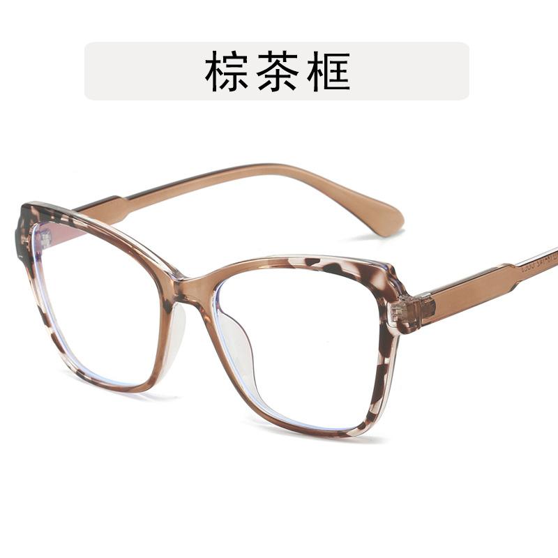 Butterfly Shape Eyeglass Frame Vintage Stylish Blue Light Blocking Men's Frame Glasses European American Female Glass
