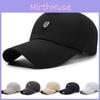 R Black Baseball Cap With Stylish Embroidery For Daily Commute And Casual Wear Characters Included)