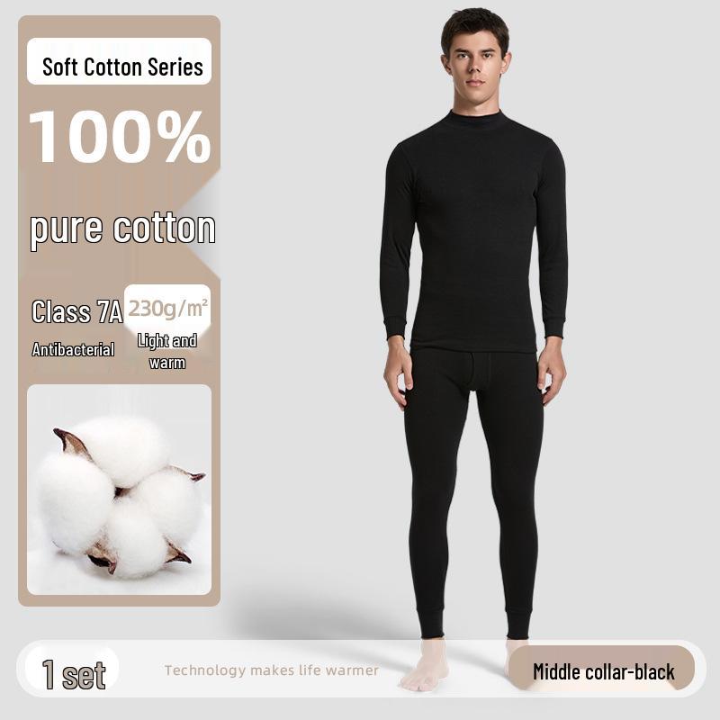 Men's 100% Cotton High-Neck Knit Thermal Set: Antibacterial Top & Bottoms, Plus Sizes