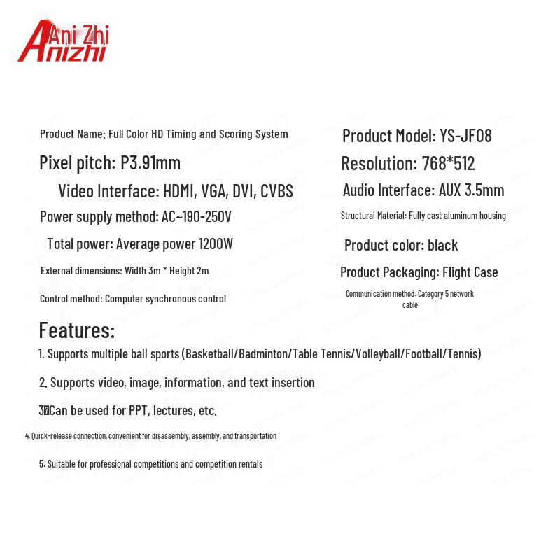 Anizhi Basketball Game Timer & Scoring System