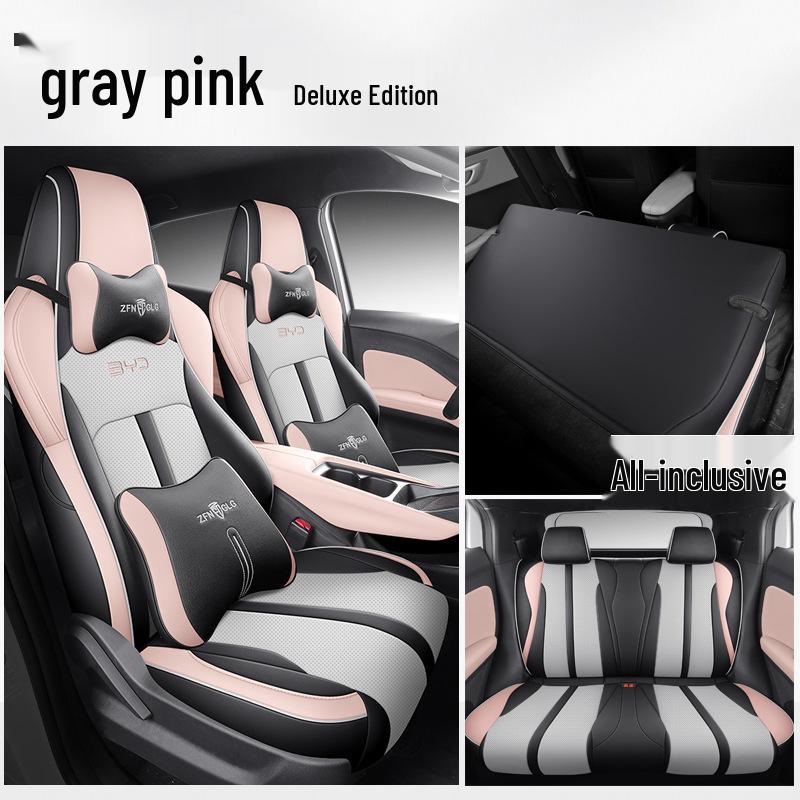 BYD Seagull All-Season Full Coverage Car Seat Cushion - Autumn Edition