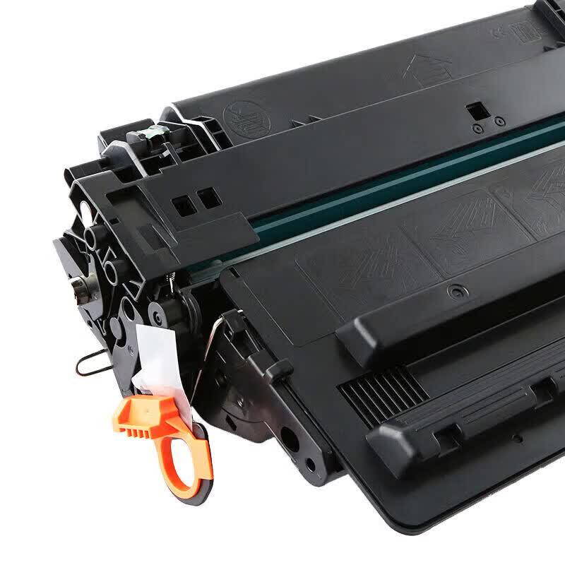 Jingcheng CF214X Compatible Black Toner Cartridge