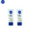 Multi-Effect Moisturizing Hand Cream Duo Pack