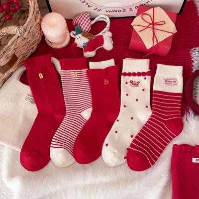 Socken & Strümpfe – Socken