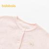 Balabala Girls' Butterfly Knitted Cardigan Sweater