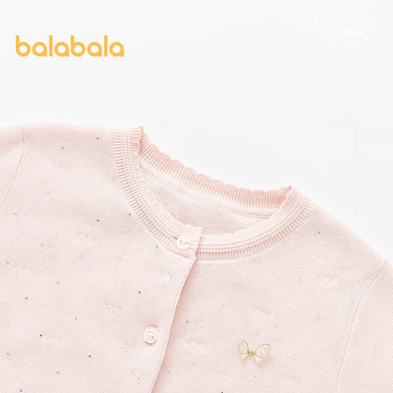 Balabala Girls' Butterfly Knitted Cardigan Sweater