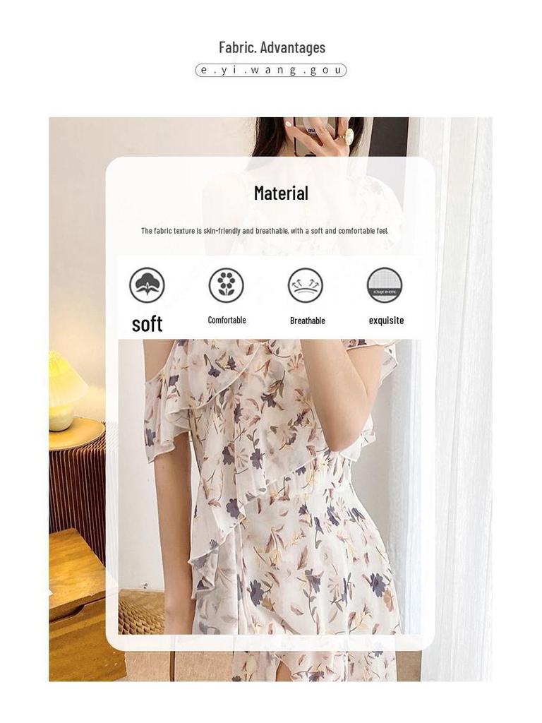 Retro Floral Off-the-Shoulder Spaghetti Strap Summer Dress