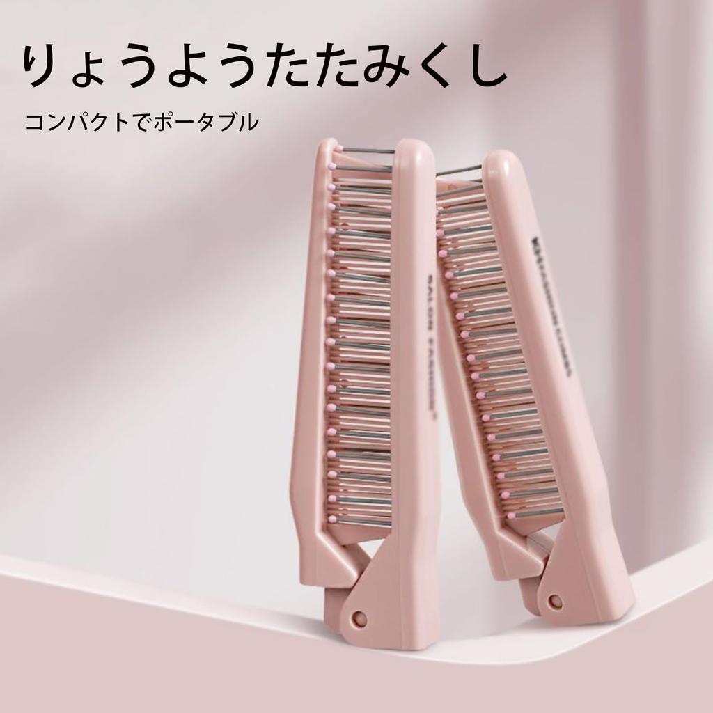 Folding Portable Leaves Hair Unfolds for Use as a Hair for Stress Pink Comb, 2-Pack, Compact, Smooth, Anti-Static, Brush, Styling, Relief,