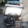 Solar-Powered 92-LED Outdoor Light with Magnetic Motion Sensor, 600 Lumens, Ultra-Bright, SolarUSB Charging, IP65 Waterproof, 360-Degree Adjustment,