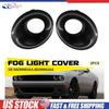 Set Of 2 Fog Light Covers Driver & Passenger Side For 2015- Dodge Challenger