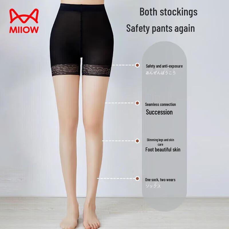 MIIOW Women's Ultra-Thin Anti-Snag Pineapple Knit Pantyhose