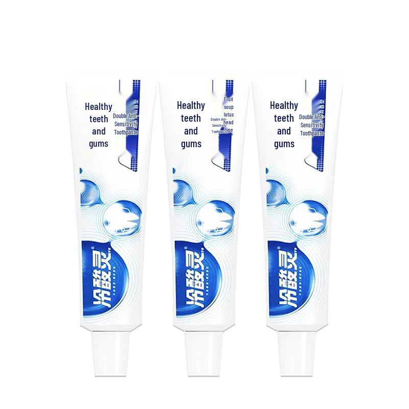 

Leng Suan Ling Anti-Sensitivity Toothpaste Family Pack