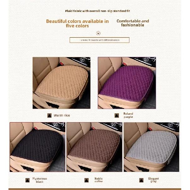 Breathable Linen Seat Pad for Car – Slip-Resistant Bottom Cushion Only, Uses In Most Vehicles Year-Round Comfort