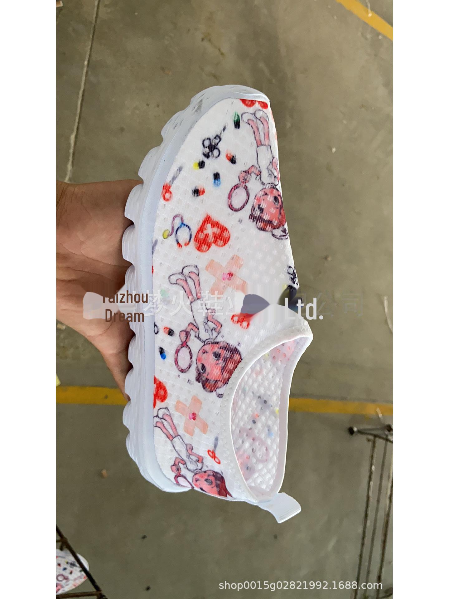 

2021 Весна/Лето Розовые повседневные туфли для медсестер из мягкой вискозы с круглым носком - Женский европейский/американский стиль 39 белый