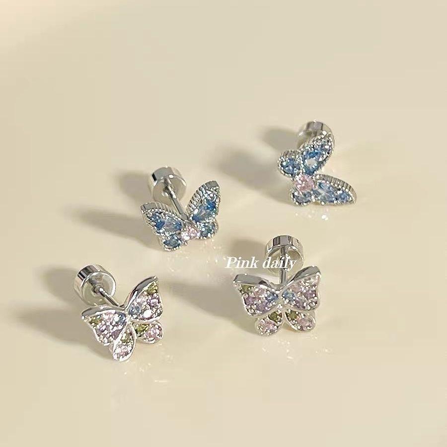 High-End Shiny Blue Butterfly Cartilage Stud Earrings for Sleep & Shower - Japanese Korean Niche Design