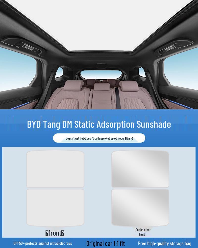 Electrostatic Sunshade Curtain for BYD Song, Seal, Qin, Han, Yuan, Tang, EVDM with Sunroof