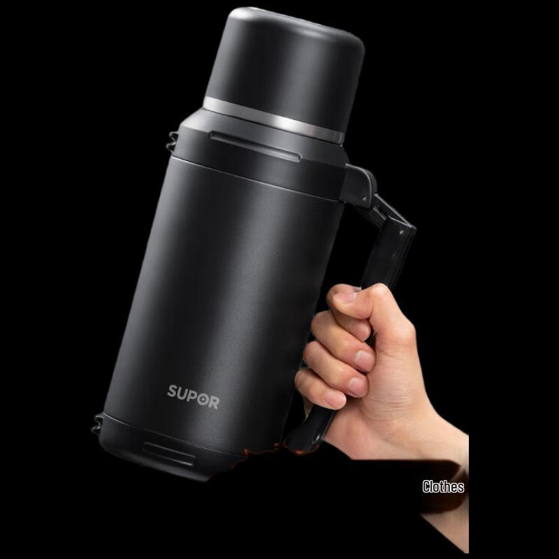 Supor 1.5L 304 Stainless Steel Thermal Carafe