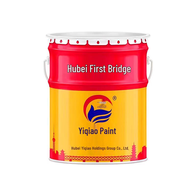YIQIAO Light Gray Alkyd Enamel Paint