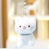 Plush Cat Doll Keychain Gift For Girls With Soft Polyester Filling