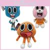 Adorable And Soft 9.84" Darwin Plush Toy From The Amazing World Of Gumball For Kids