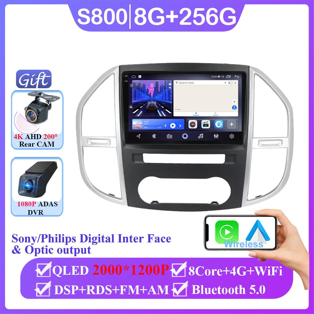 Car Android For Mercedes Benz Vito 3 W447 2014 - 2020 Auto Radio Stereo Head Unit Multimedia Player GPS Navigation DashCam DVD