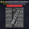 LUXIANZI 68 in 1 Cordless Electric Screwdriver Set For iPhone Glasses Watch PC Repair Power Tool Magnetic Screw Driver Bits