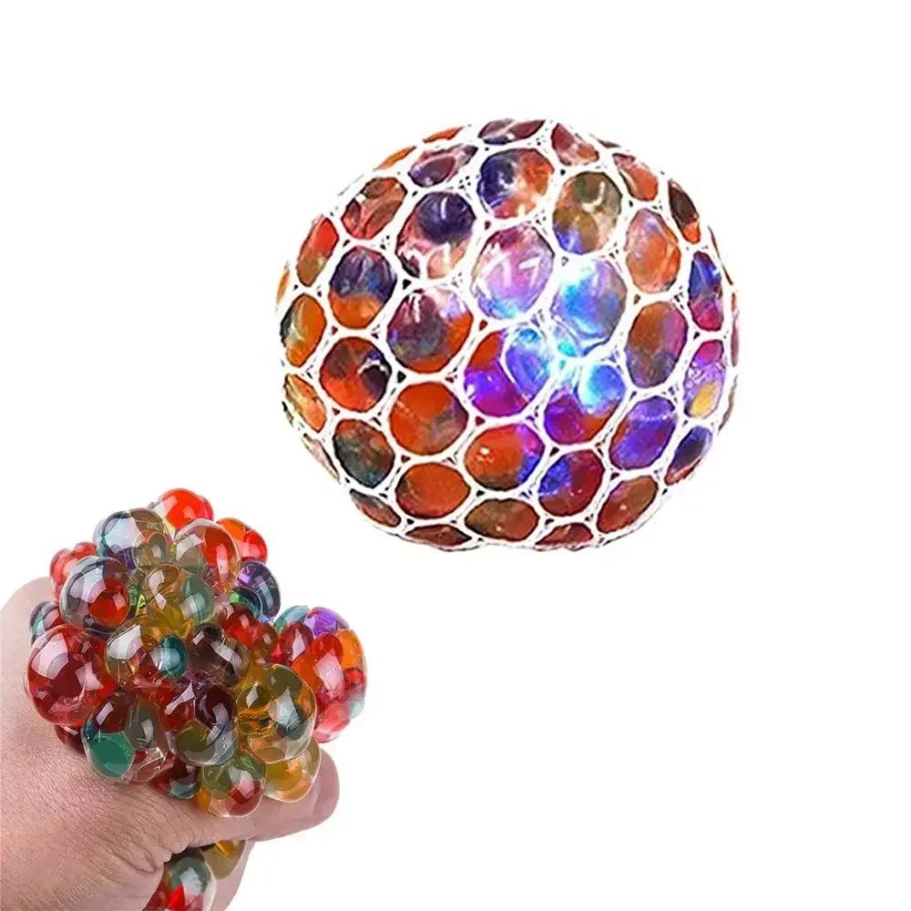 Creative Stress Relief Balls Colorful Squeeze Ball Water Bead Decompression Fidget Toy for Kids Adults Anxiety Autism ADHD