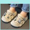 Cartoon Kids Sandals Eva Summer Breathable Non Slip For Boys And Girls
