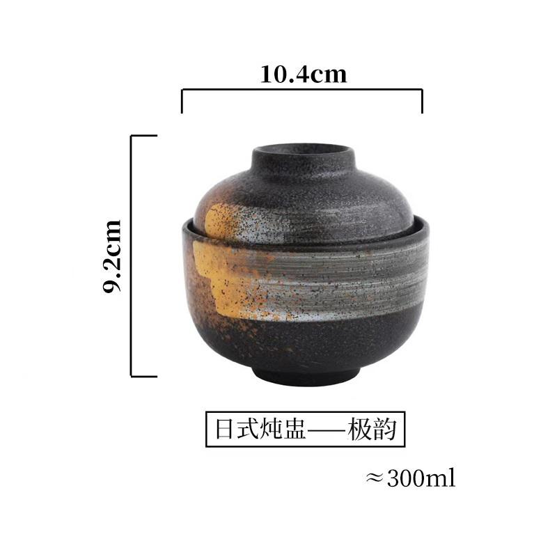 1 PCS 300ml Vintage Ceramic Stew Pot bowl With Lid Bowl Dessert Steamed Egg Soup Bowl Creative Household Restaurant Stew Pot