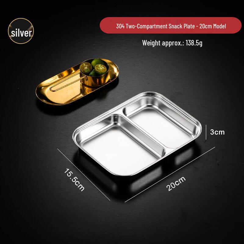

ZISIZ Kindergarten Three-Compartment Meal Plate