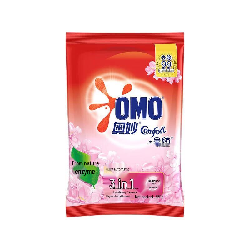 OMO Deep Clean Washing Powder with Cherry Blossom Scent