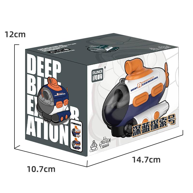 

Электрическая универсальная игрушечная подводная лодка, вращающаяся астронавт, музыкальная проекция, световая имитация, модель самолета синий